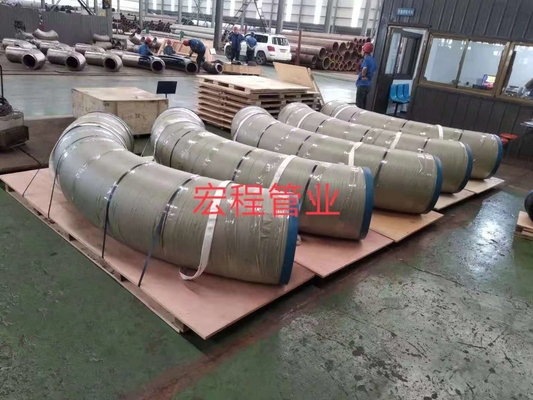 Gr Wp5 Long Radius Pipe Bends , 6 Inch 90 Degree Elbow Bend Buttweld Ends